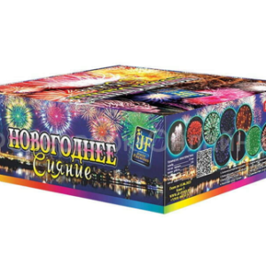 Новогоднее сияние