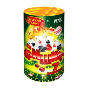 ФИШКА