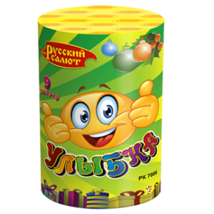 УЛЫБКА
