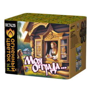 Моя отрада (1,1" х 36)