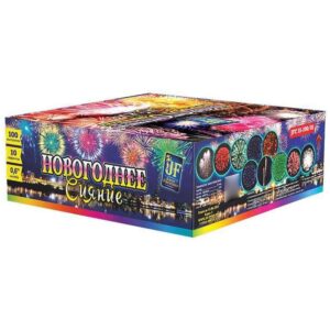 Новогоднее сияние (0,6"х100)