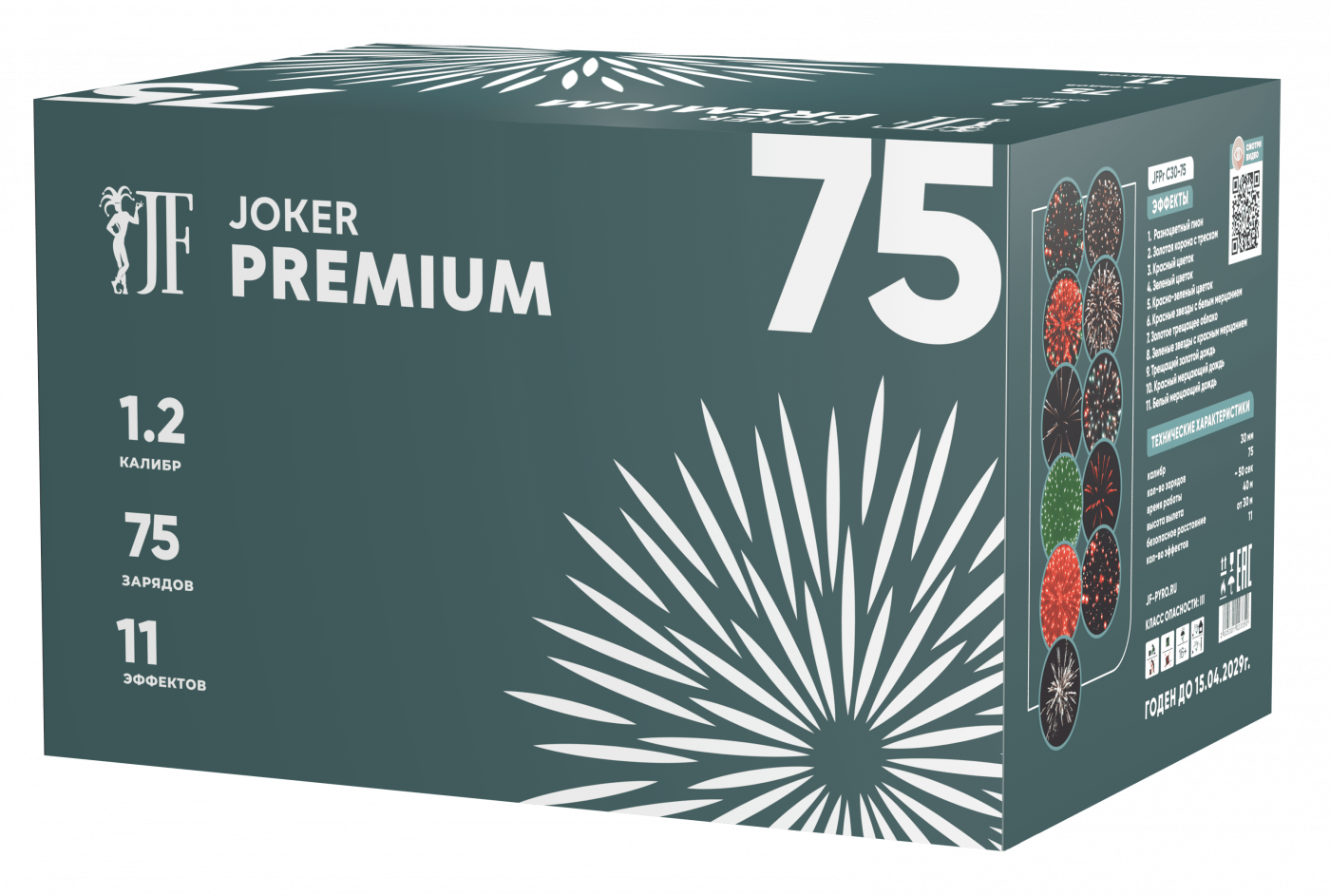 JOKER PREMIUM (1,2"х75)